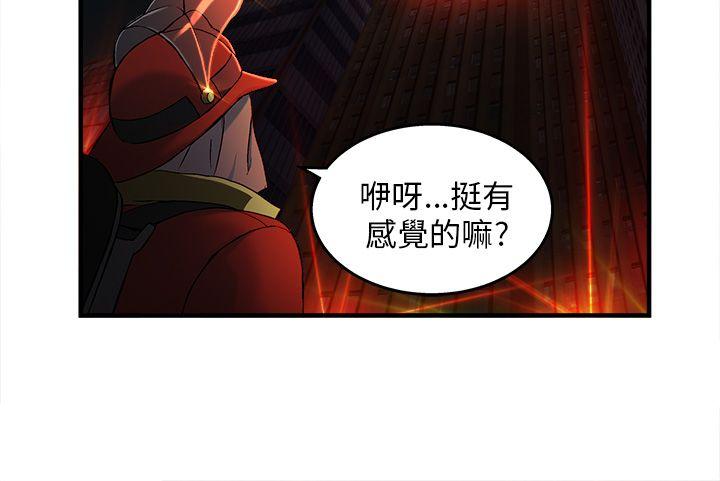 [韩国漫画] 制服的诱惑 剧情,熟女人妻,巨乳大奶,OL#[48P]-28