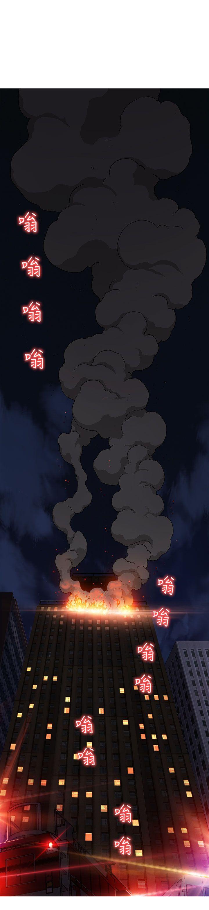 [韩国漫画] 制服的诱惑 剧情,熟女人妻,巨乳大奶,OL#[48P]-9