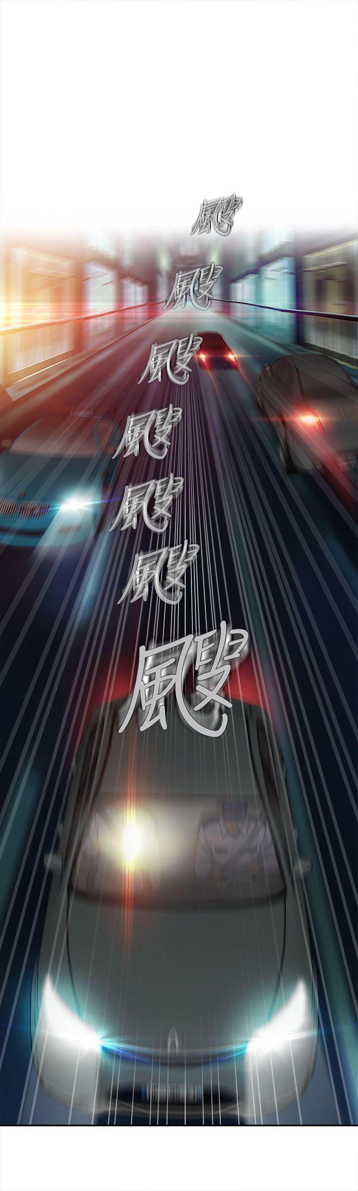 [韩国漫画] 制服的诱惑 剧情,熟女人妻,巨乳大奶,OL#[22P]-9