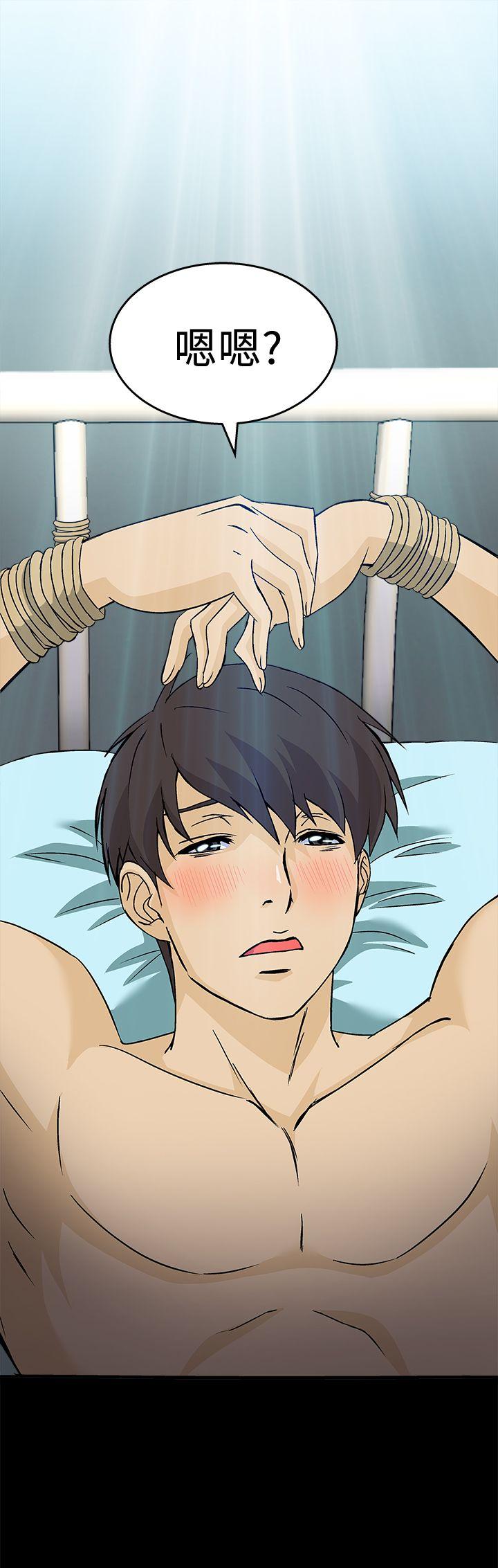 [韩国漫画] 制服的诱惑 剧情,熟女人妻,巨乳大奶,OL#[25P]-16