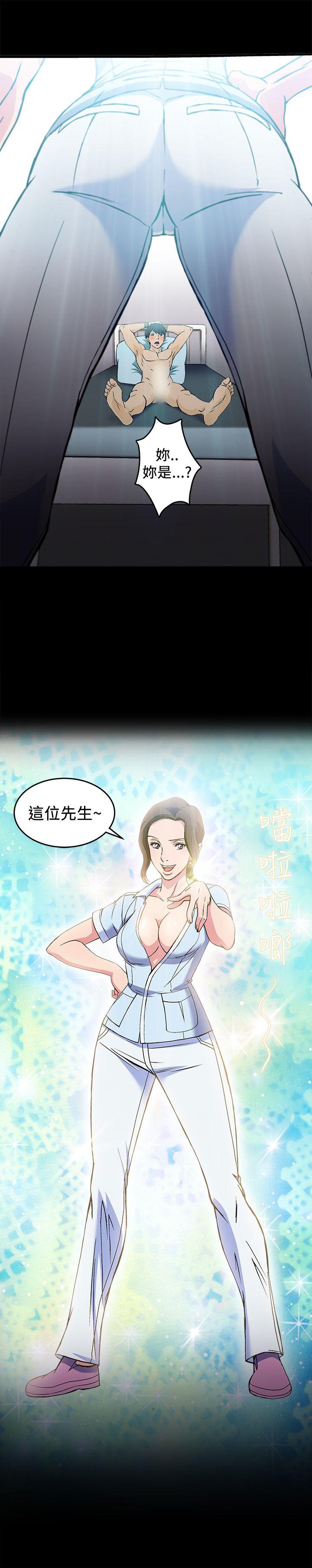 [韩国漫画] 制服的诱惑 剧情,熟女人妻,巨乳大奶,OL#[25P]-17