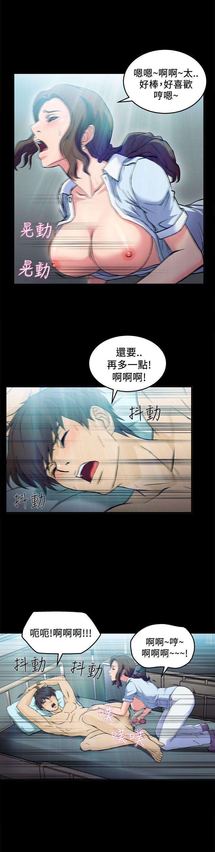 [韩国漫画] 制服的诱惑 剧情,熟女人妻,巨乳大奶,OL#[25P]-20