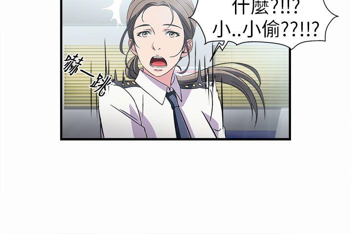 [韩国漫画] 制服的诱惑 剧情,熟女人妻,巨乳大奶,OL#[21P]-10