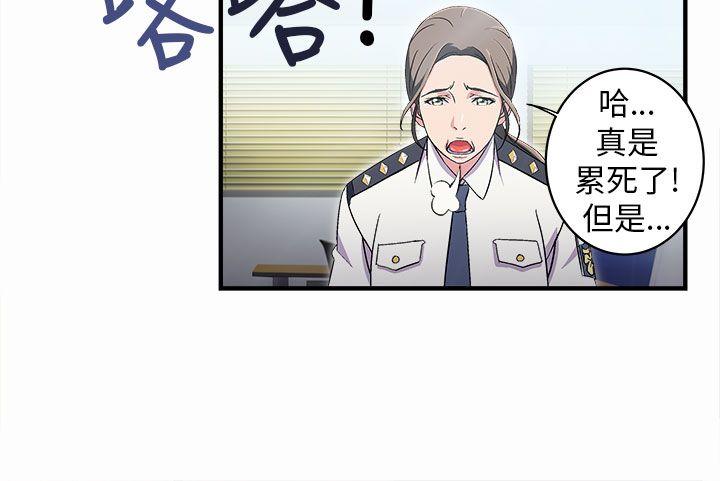 [韩国漫画] 制服的诱惑 剧情,熟女人妻,巨乳大奶,OL#[21P]-8