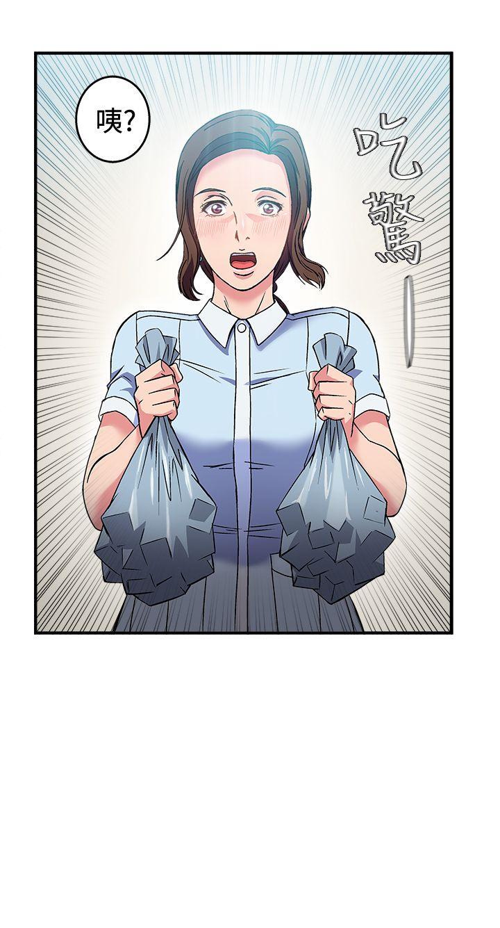 [韩国漫画] 制服的诱惑 剧情,熟女人妻,巨乳大奶,OL#[25P]-12