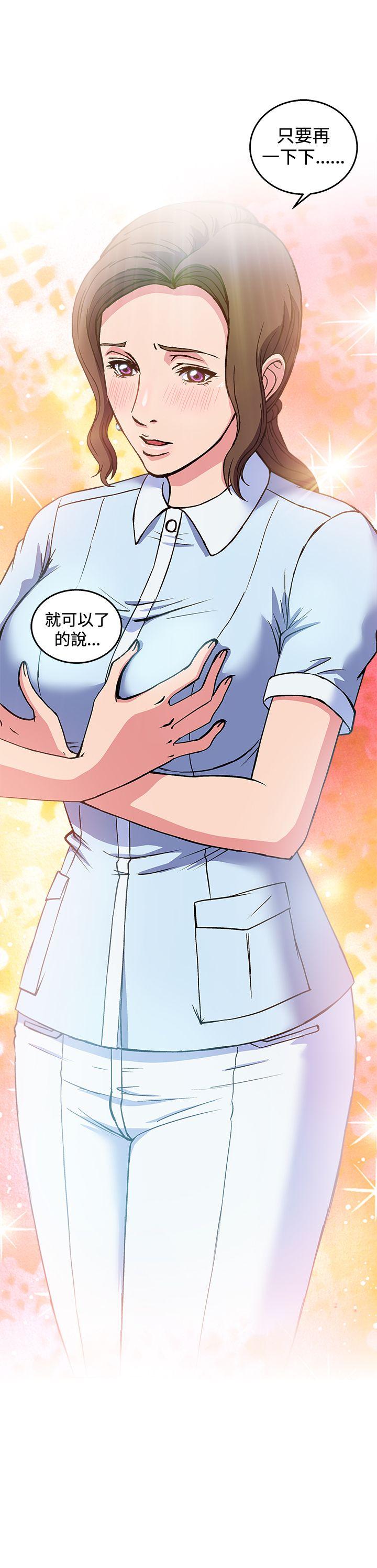 [韩国漫画] 制服的诱惑 剧情,熟女人妻,巨乳大奶,OL#[25P]-3