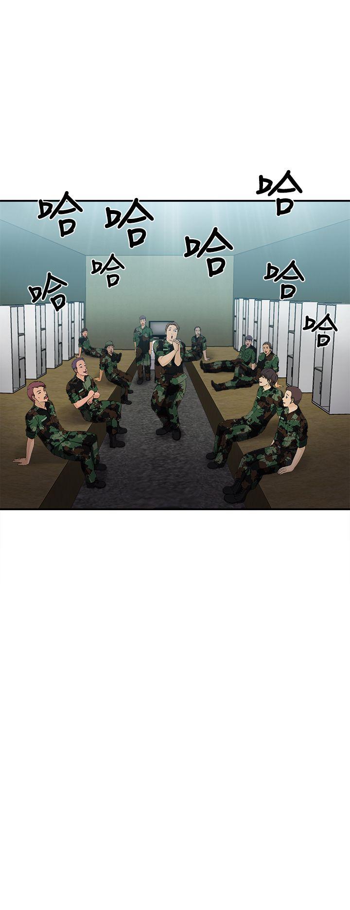 [韩国漫画] 制服的诱惑 剧情,熟女人妻,巨乳大奶,OL#[26P]-21