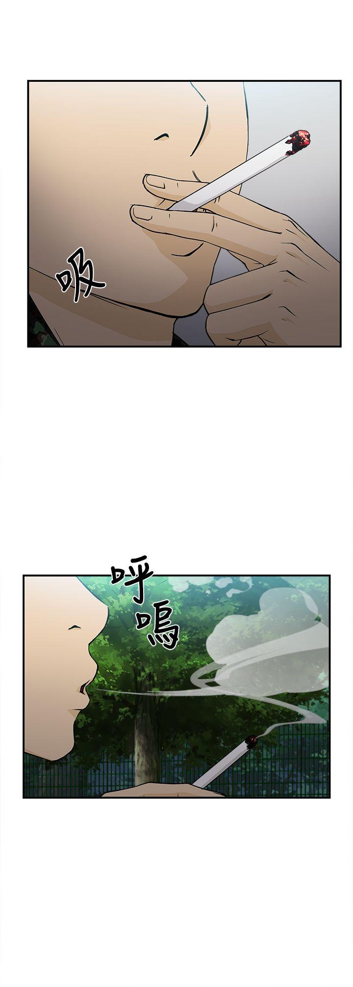 [韩国漫画] 制服的诱惑 剧情,熟女人妻,巨乳大奶,OL#[26P]-22