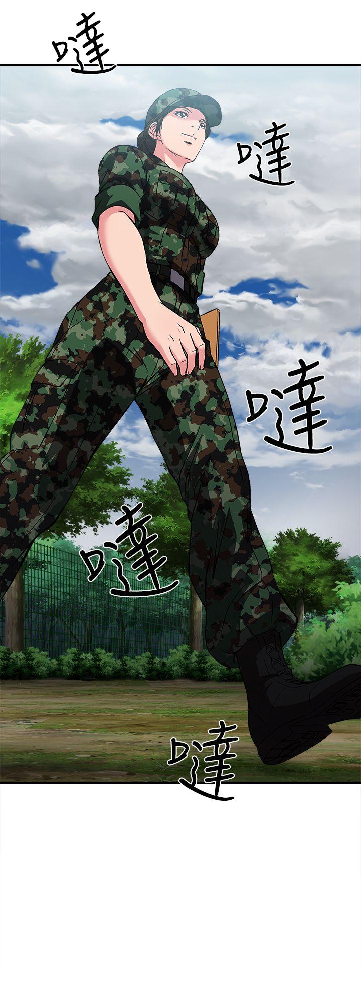 [韩国漫画] 制服的诱惑 剧情,熟女人妻,巨乳大奶,OL#[26P]-4