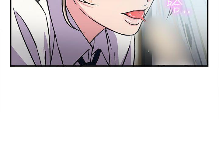 [韩国漫画] 制服的诱惑 剧情,熟女人妻,巨乳大奶,OL#[33P]-31