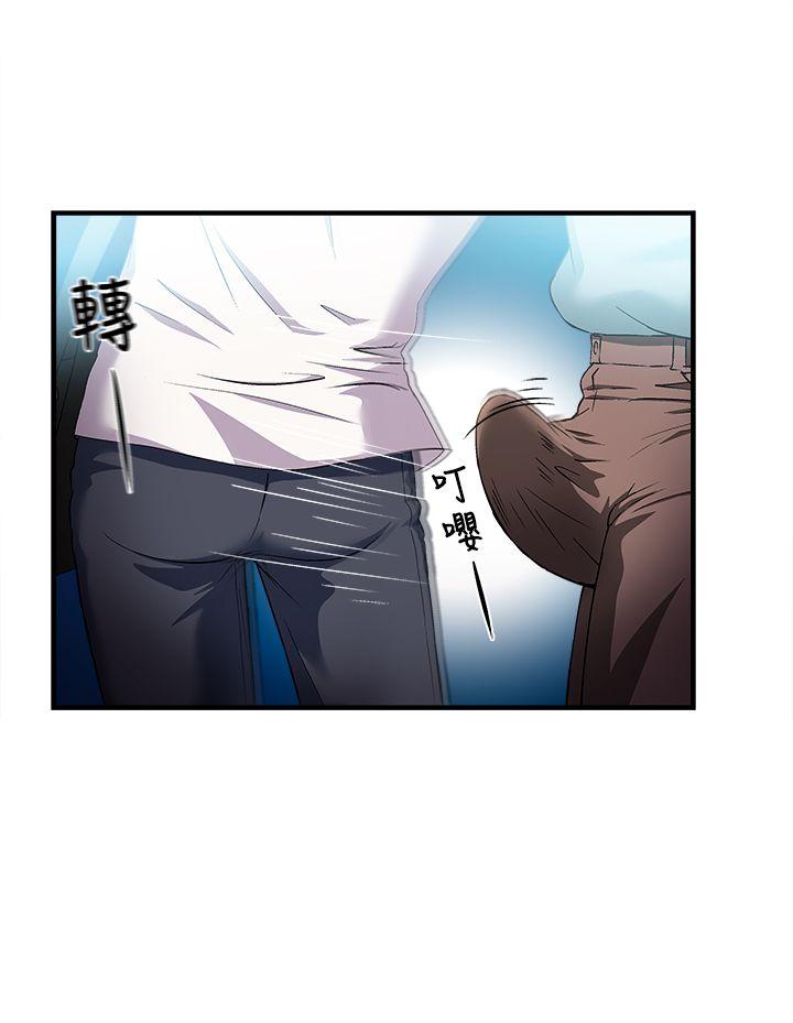 [韩国漫画] 制服的诱惑 剧情,熟女人妻,巨乳大奶,OL#[26P]-11