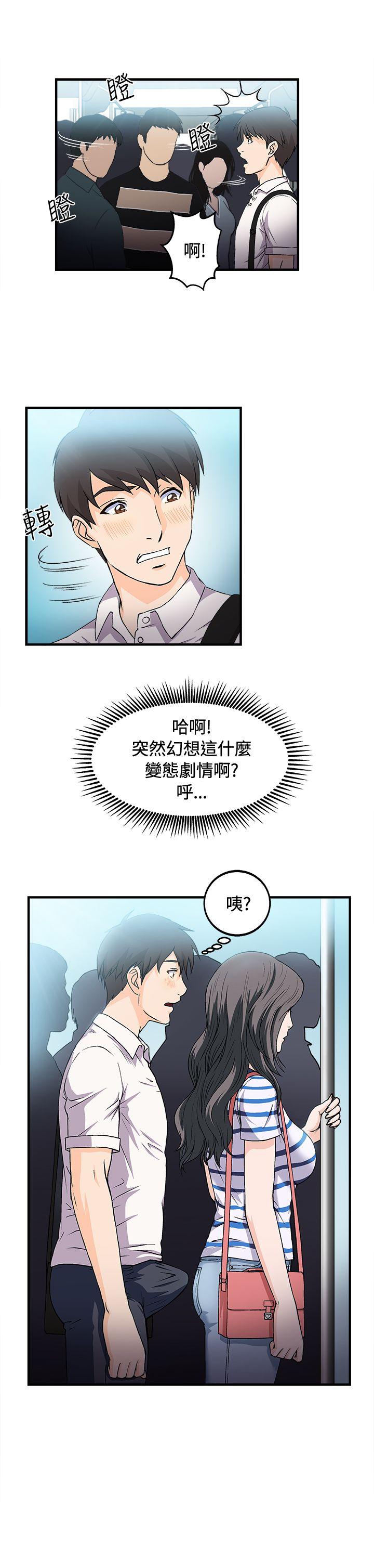 [韩国漫画] 制服的诱惑 剧情,熟女人妻,巨乳大奶,OL#[26P]-18