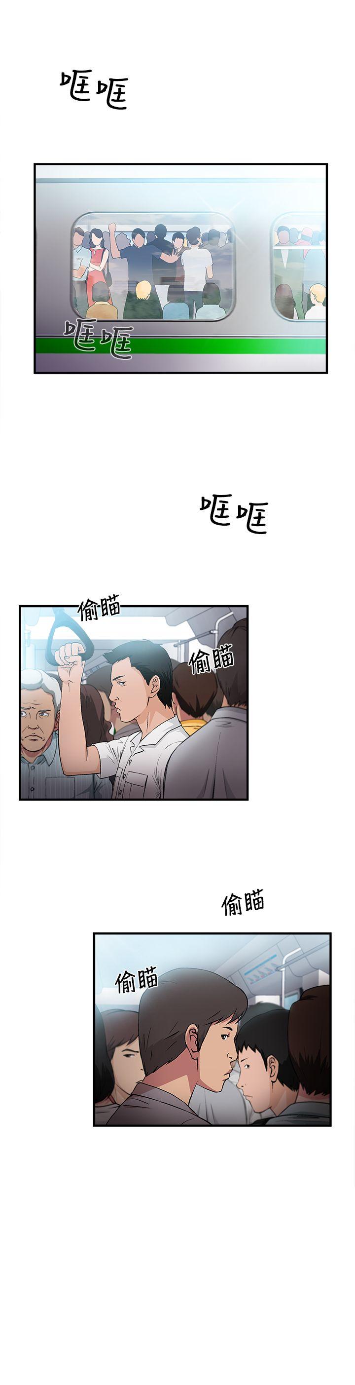 [韩国漫画] 制服的诱惑 剧情,熟女人妻,巨乳大奶,OL#[26P]-2