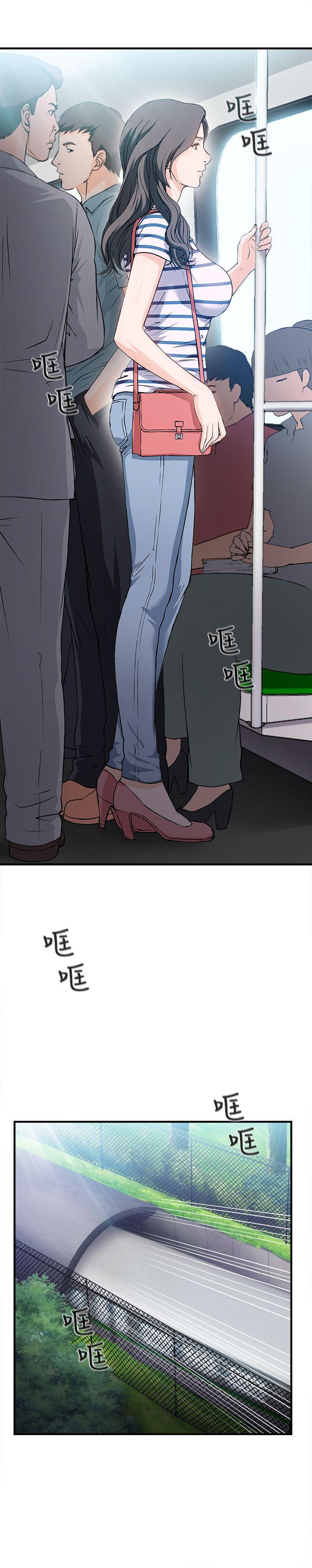 [韩国漫画] 制服的诱惑 剧情,熟女人妻,巨乳大奶,OL#[26P]-3
