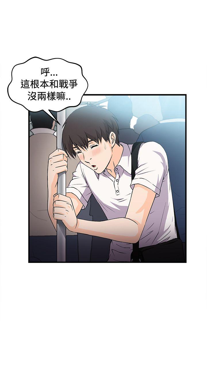 [韩国漫画] 制服的诱惑 剧情,熟女人妻,巨乳大奶,OL#[26P]-5