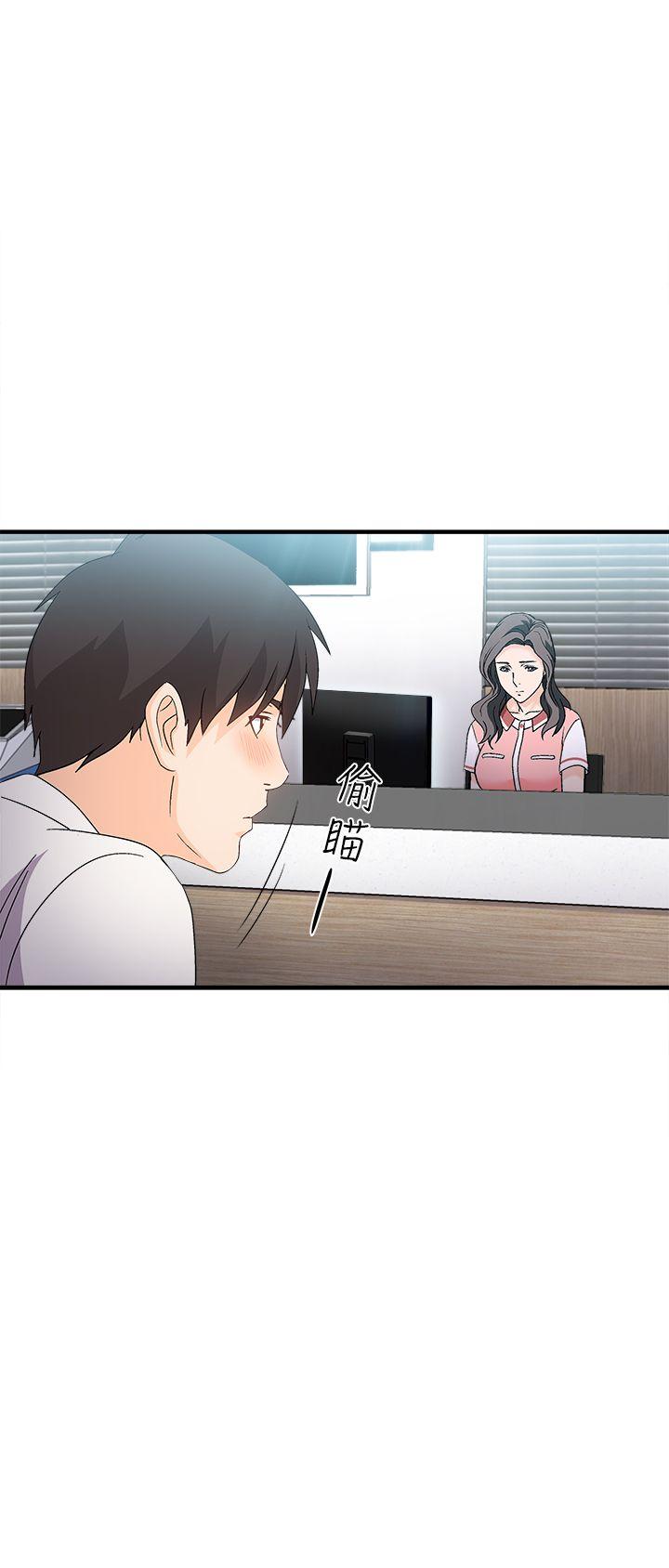 [韩国漫画] 制服的诱惑 剧情,熟女人妻,巨乳大奶,OL#[27P]-17