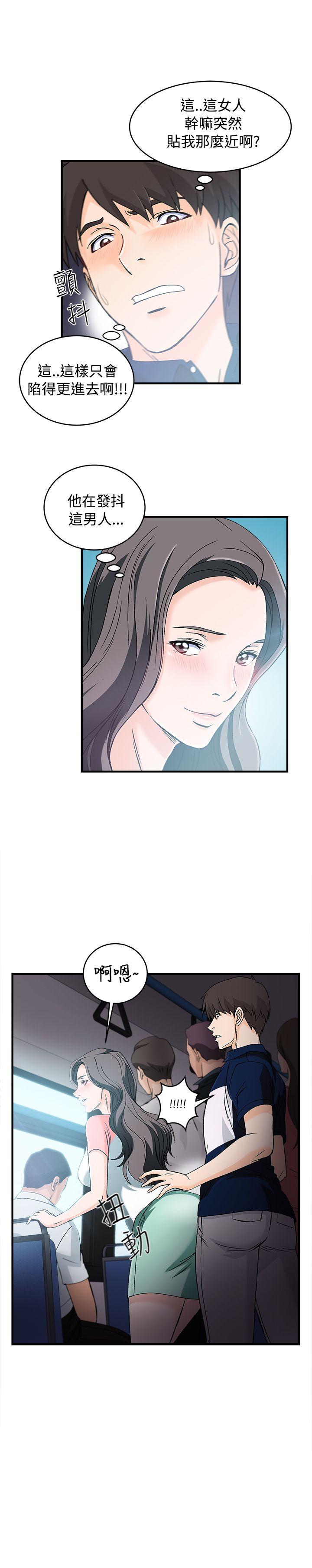[韩国漫画] 制服的诱惑 剧情,熟女人妻,巨乳大奶,OL#[26P]-16