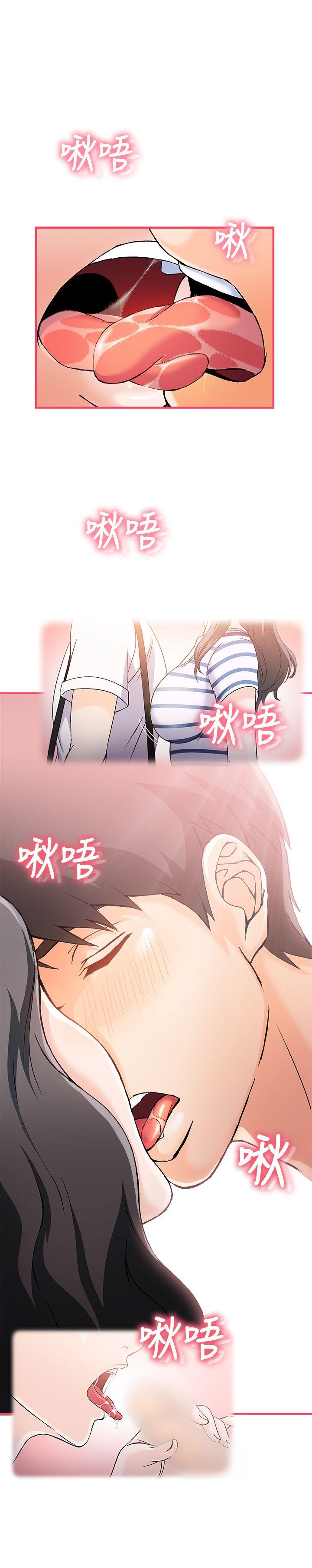 [韩国漫画] 制服的诱惑 剧情,熟女人妻,巨乳大奶,OL#[25P]-11