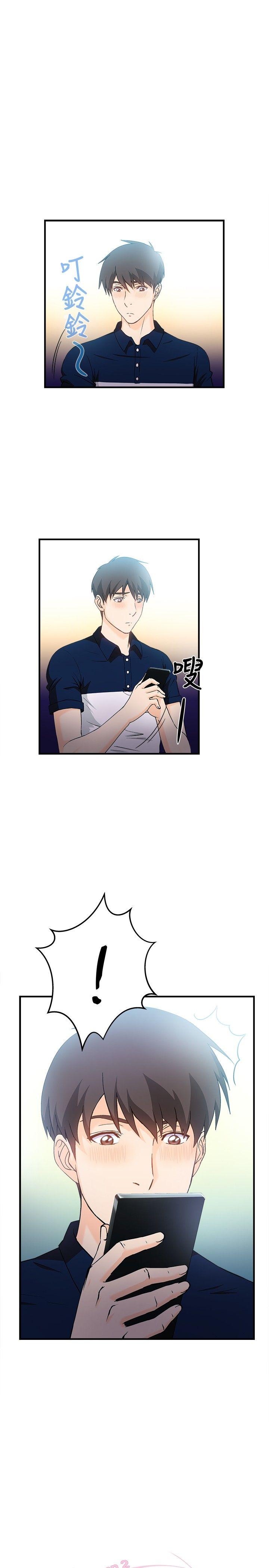 [韩国漫画] 制服的诱惑 剧情,熟女人妻,巨乳大奶,OL#[27P]-1