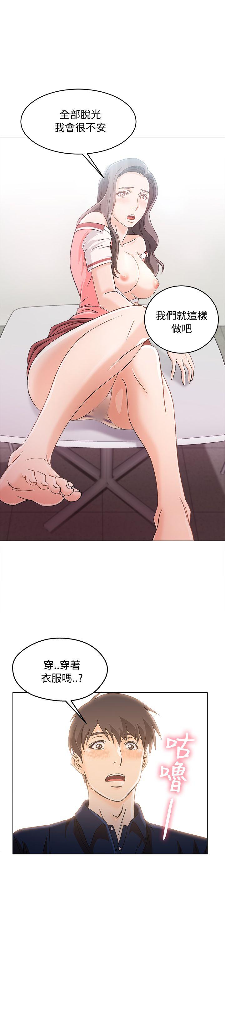 [韩国漫画] 制服的诱惑 剧情,熟女人妻,巨乳大奶,OL#[27P]-16