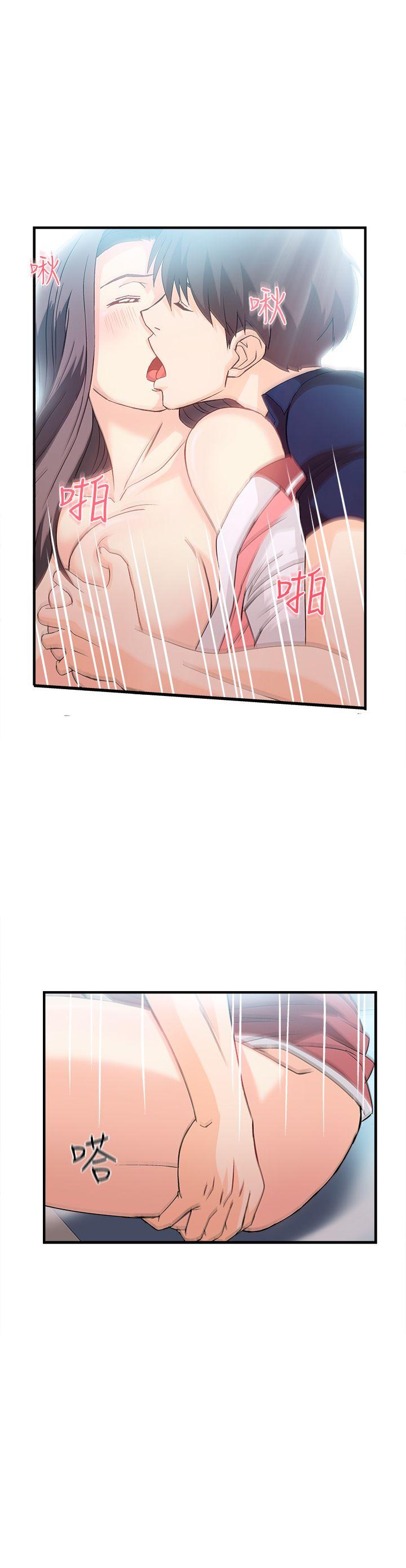 [韩国漫画] 制服的诱惑 剧情,熟女人妻,巨乳大奶,OL#[27P]-22