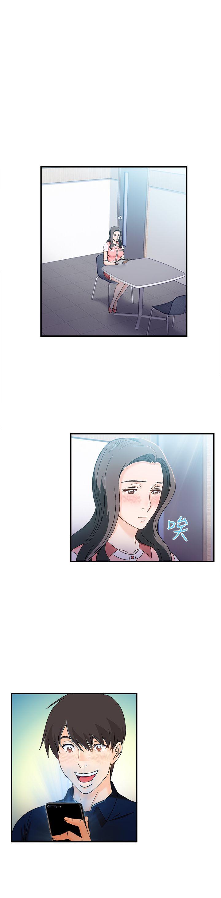 [韩国漫画] 制服的诱惑 剧情,熟女人妻,巨乳大奶,OL#[27P]-3