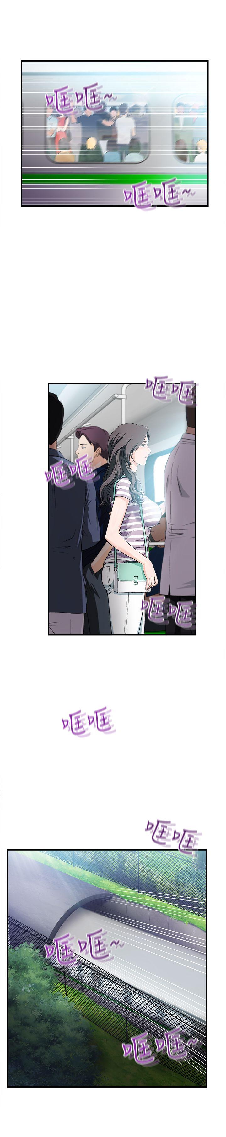 [韩国漫画] 制服的诱惑 剧情,熟女人妻,巨乳大奶,OL#[29P]-2
