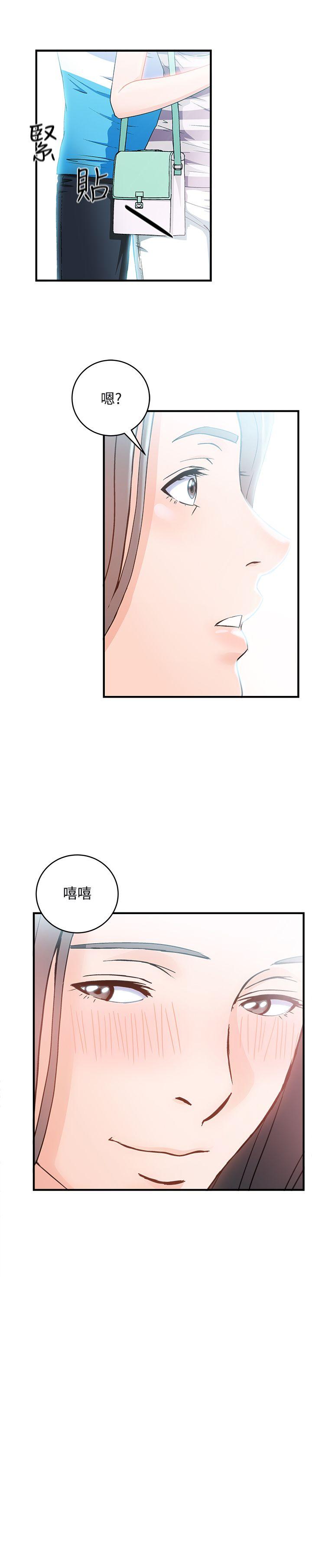 [韩国漫画] 制服的诱惑 剧情,熟女人妻,巨乳大奶,OL#[29P]-4