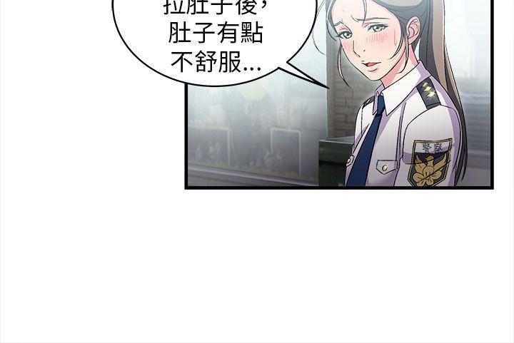 [韩国漫画] 制服的诱惑 剧情,熟女人妻,巨乳大奶,OL#[34P]-8