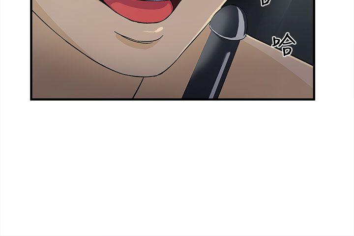 [韩国漫画] 制服的诱惑 剧情,熟女人妻,巨乳大奶,OL#[43P]-22
