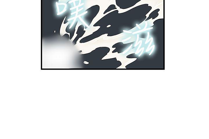 [韩国漫画] 制服的诱惑 剧情,熟女人妻,巨乳大奶,OL#[43P]-38