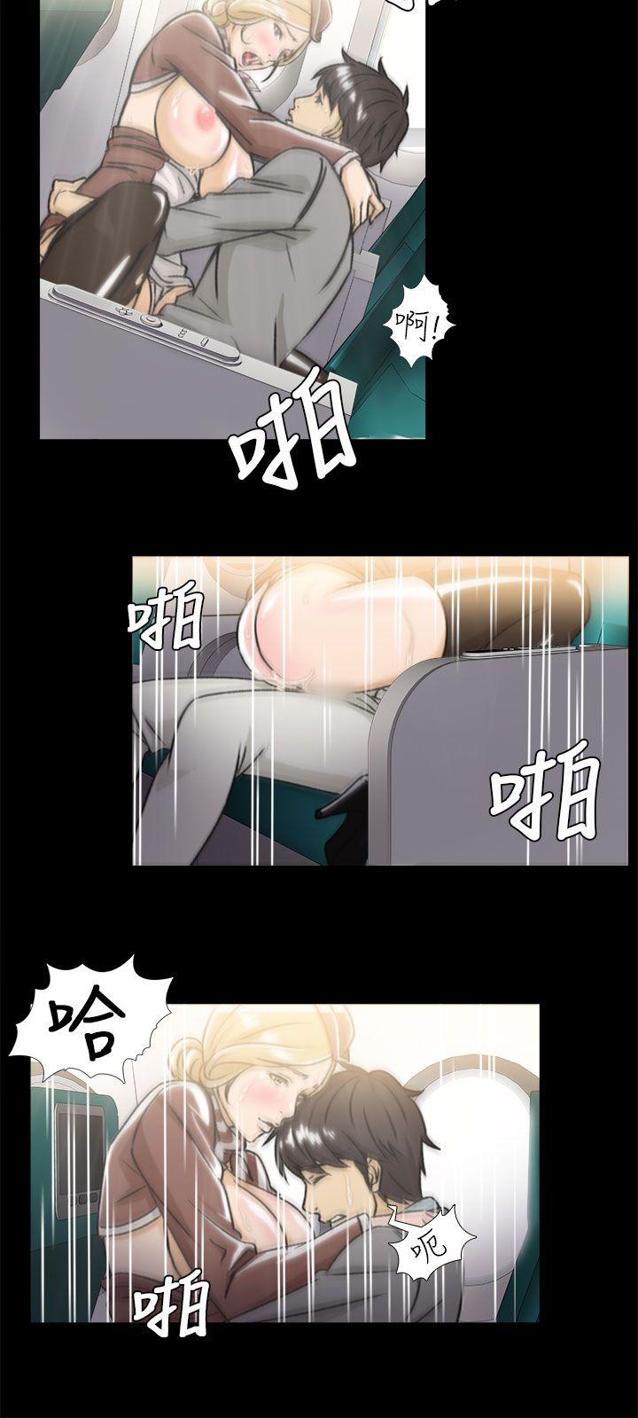 [韩国漫画] 制服的诱惑 剧情,熟女人妻,巨乳大奶,OL#[26P]-15