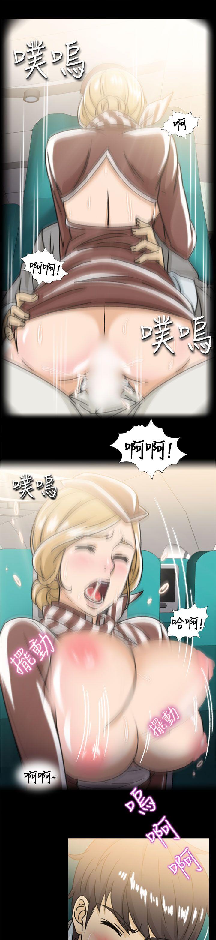 [韩国漫画] 制服的诱惑 剧情,熟女人妻,巨乳大奶,OL#[26P]-16