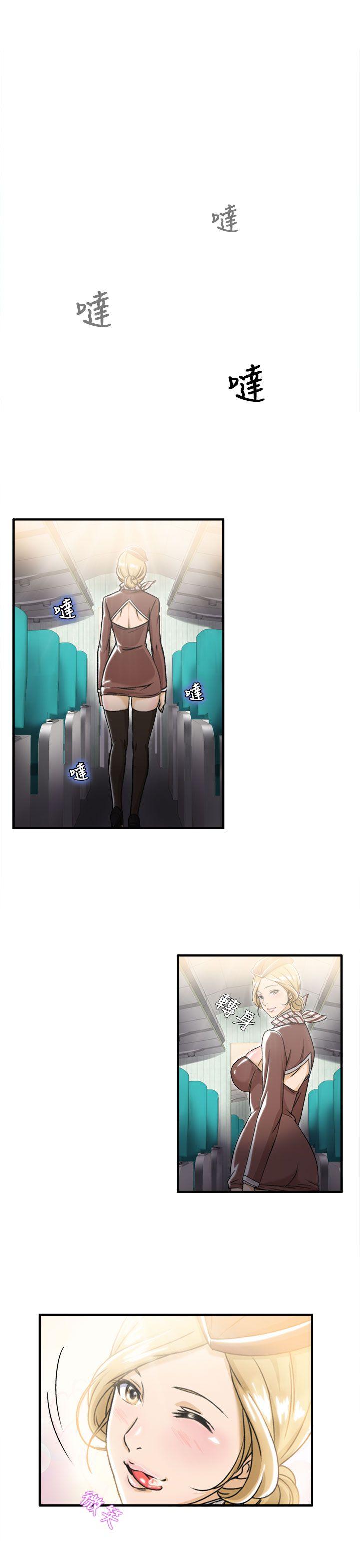 [韩国漫画] 制服的诱惑 剧情,熟女人妻,巨乳大奶,OL#[26P]-25