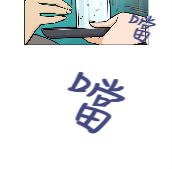 [韩国漫画] 制服的诱惑 剧情,熟女人妻,巨乳大奶,OL#[31P]-10