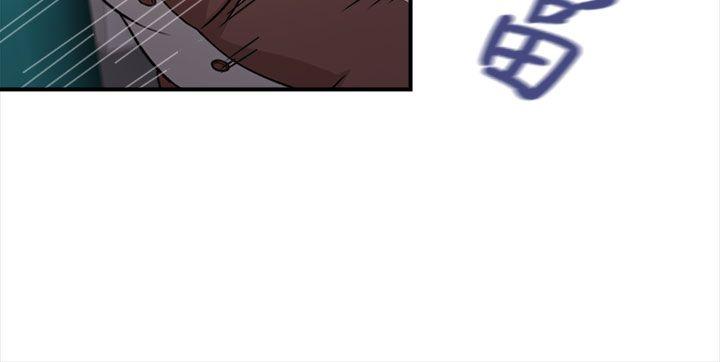 [韩国漫画] 制服的诱惑 剧情,熟女人妻,巨乳大奶,OL#[31P]-12