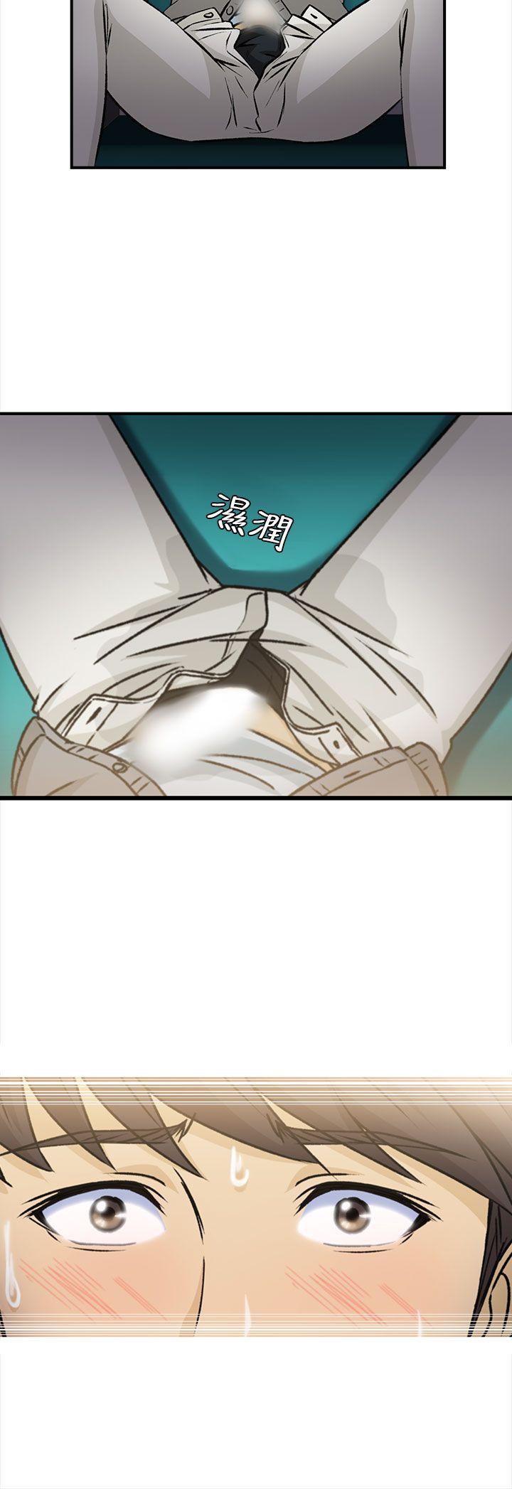 [韩国漫画] 制服的诱惑 剧情,熟女人妻,巨乳大奶,OL#[31P]-2