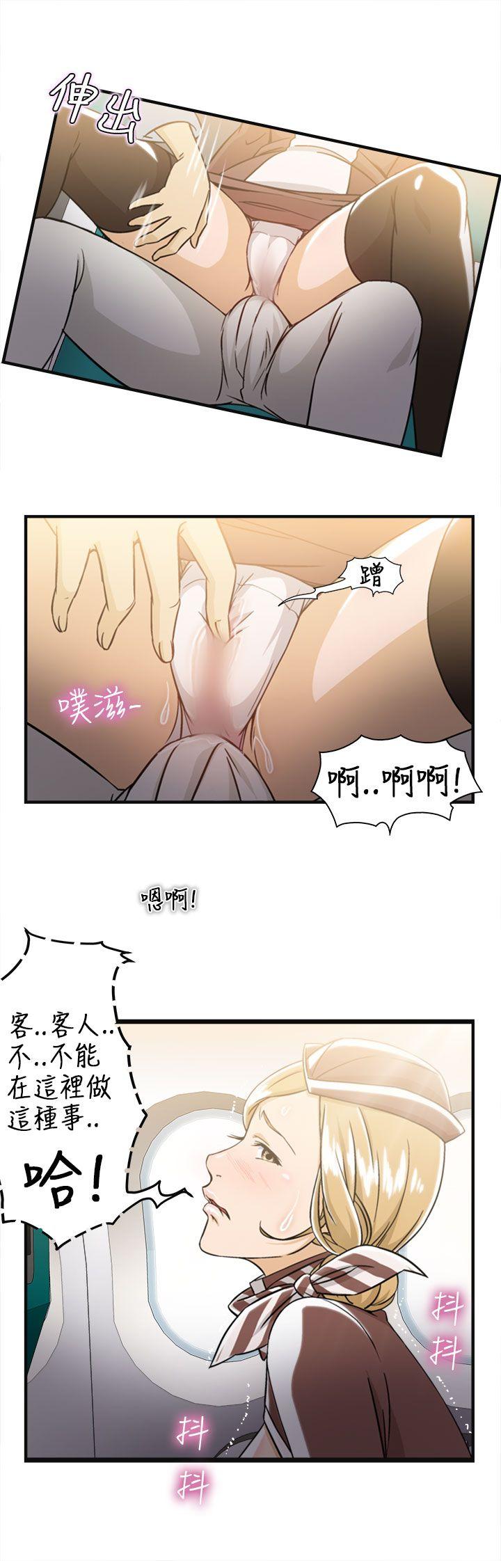 [韩国漫画] 制服的诱惑 剧情,熟女人妻,巨乳大奶,OL#[31P]-22