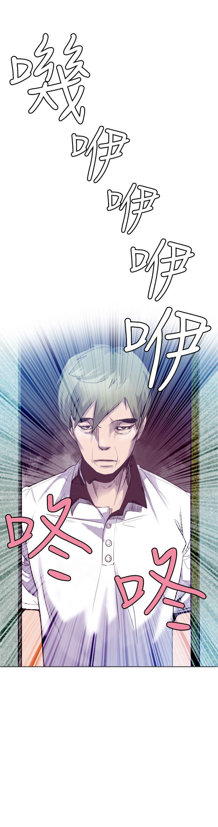 [韩国漫画] 神级公务员 奇幻,熟女人妻,巨乳大奶#[21P]-21