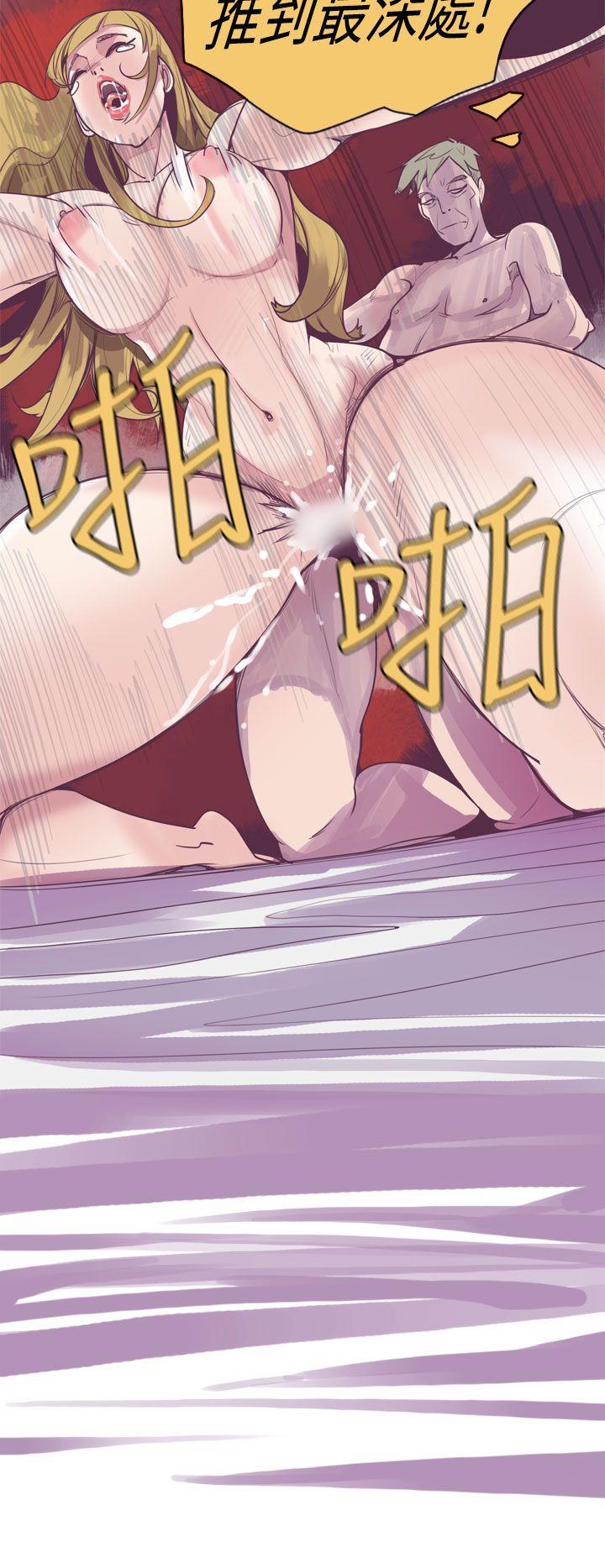 [韩国漫画] 神级公务员 奇幻,熟女人妻,巨乳大奶#[26P]-14