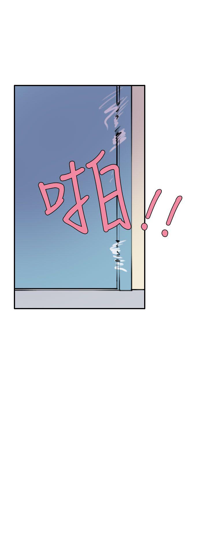 [韩国漫画] 神级公务员 奇幻,熟女人妻,巨乳大奶#[31P]-21