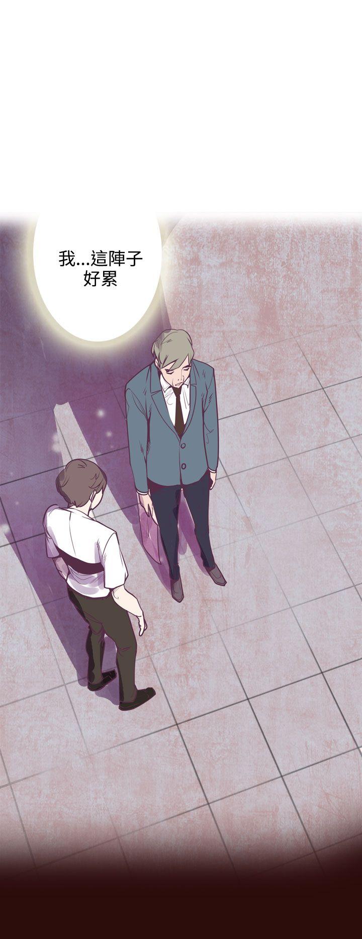 [韩国漫画] 神级公务员 奇幻,熟女人妻,巨乳大奶#[31P]-27
