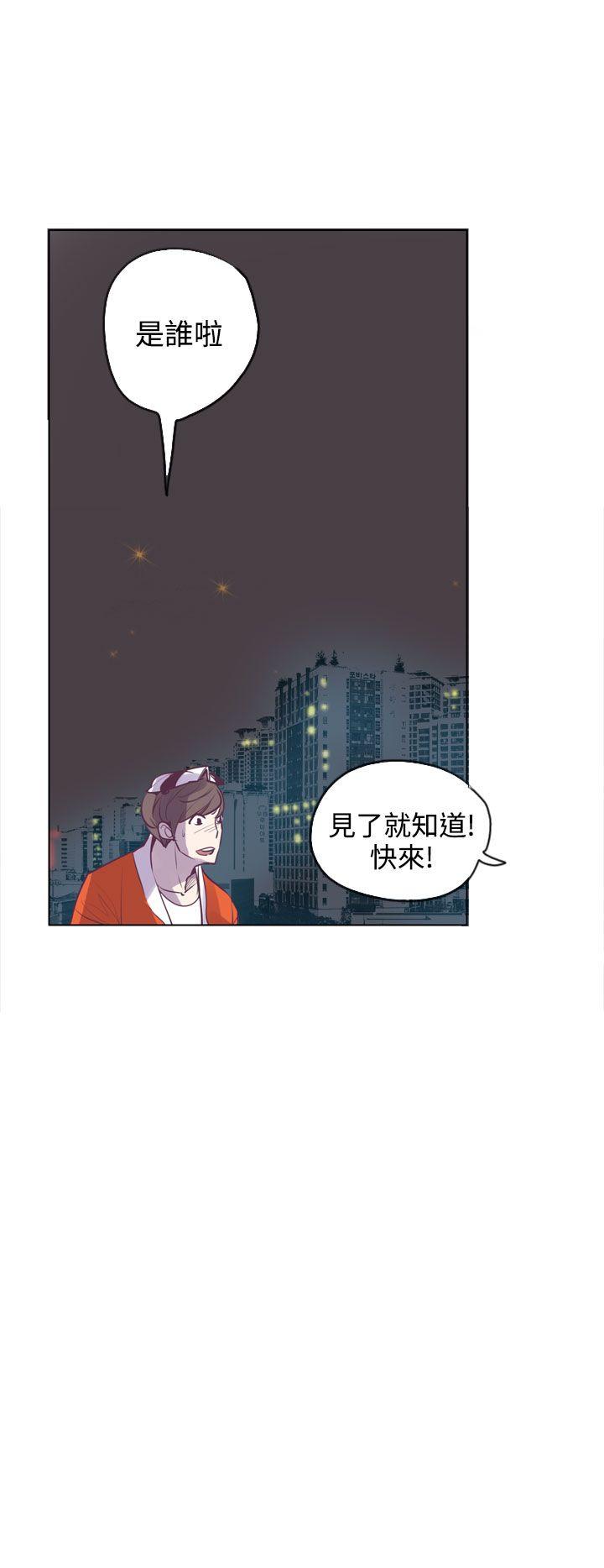 [韩国漫画] 神级公务员 奇幻,熟女人妻,巨乳大奶#[30P]-28