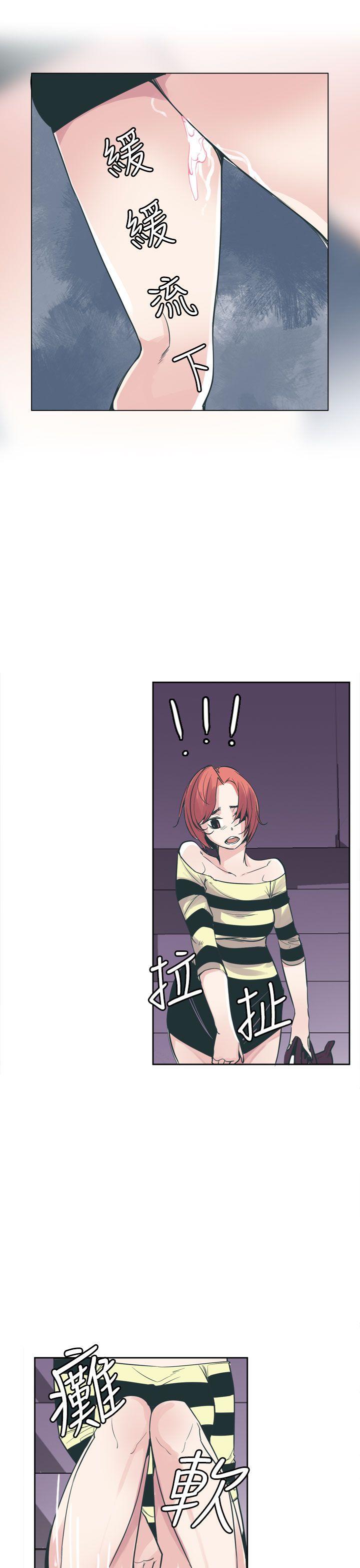 [韩国漫画] 神级公务员 奇幻,熟女人妻,巨乳大奶#[32P]-21