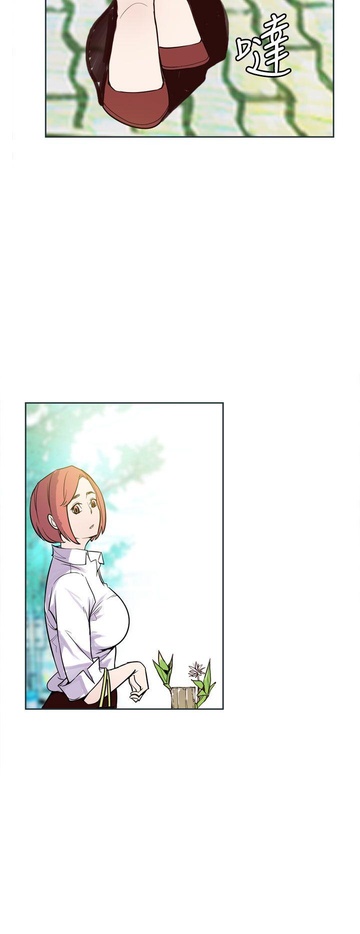 [韩国漫画] 神级公务员 奇幻,熟女人妻,巨乳大奶#[30P]-2