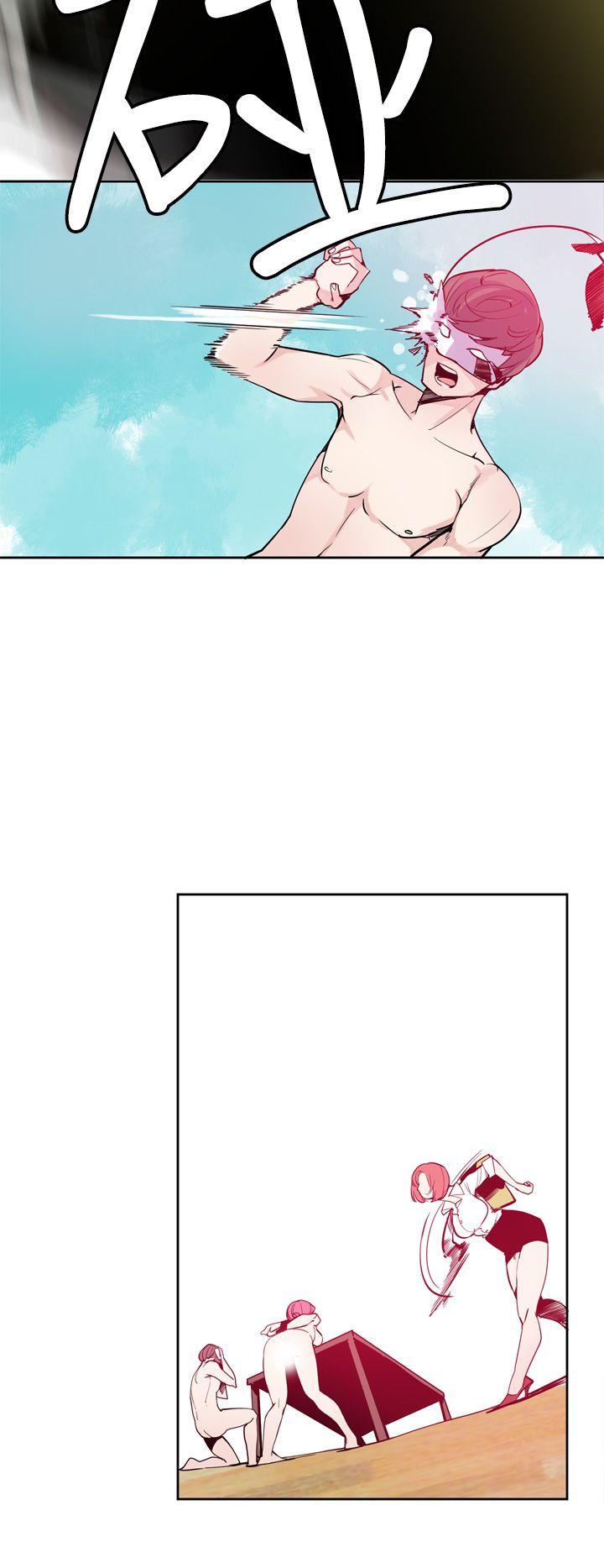 [韩国漫画] 神级公务员 奇幻,熟女人妻,巨乳大奶#[26P]-20