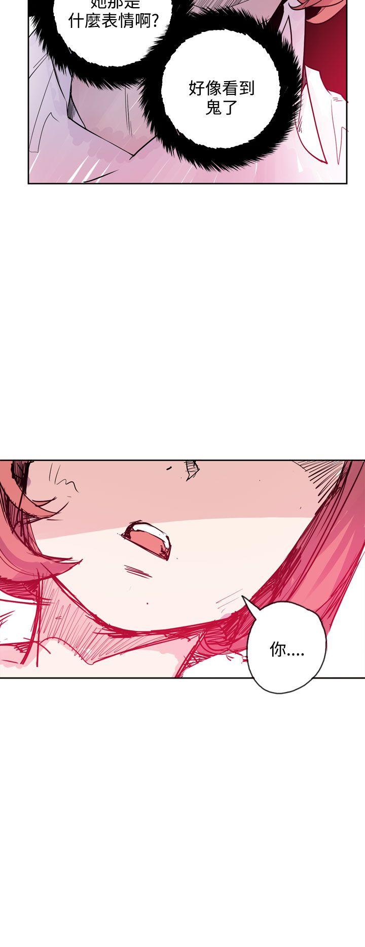 [韩国漫画] 神级公务员 奇幻,熟女人妻,巨乳大奶#[26P]-25
