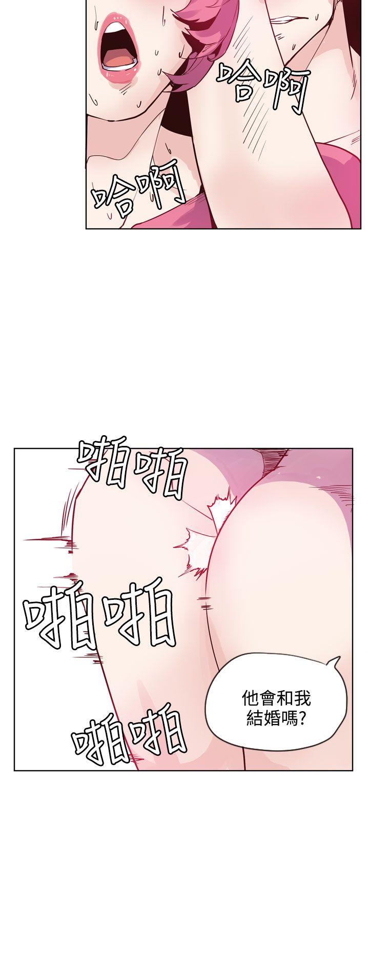 [韩国漫画] 神级公务员 奇幻,熟女人妻,巨乳大奶#[28P]-24