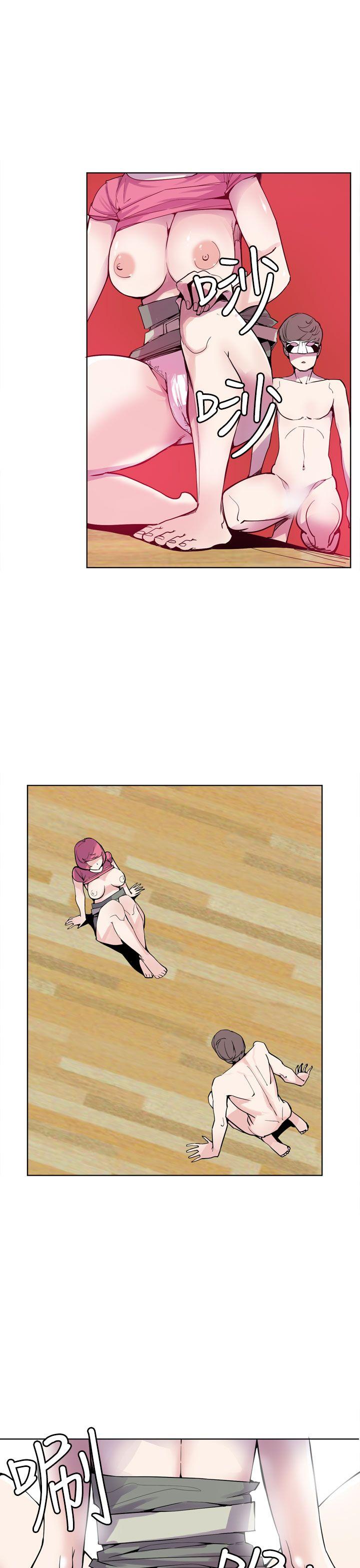 [韩国漫画] 神级公务员 奇幻,熟女人妻,巨乳大奶#[28P]-7