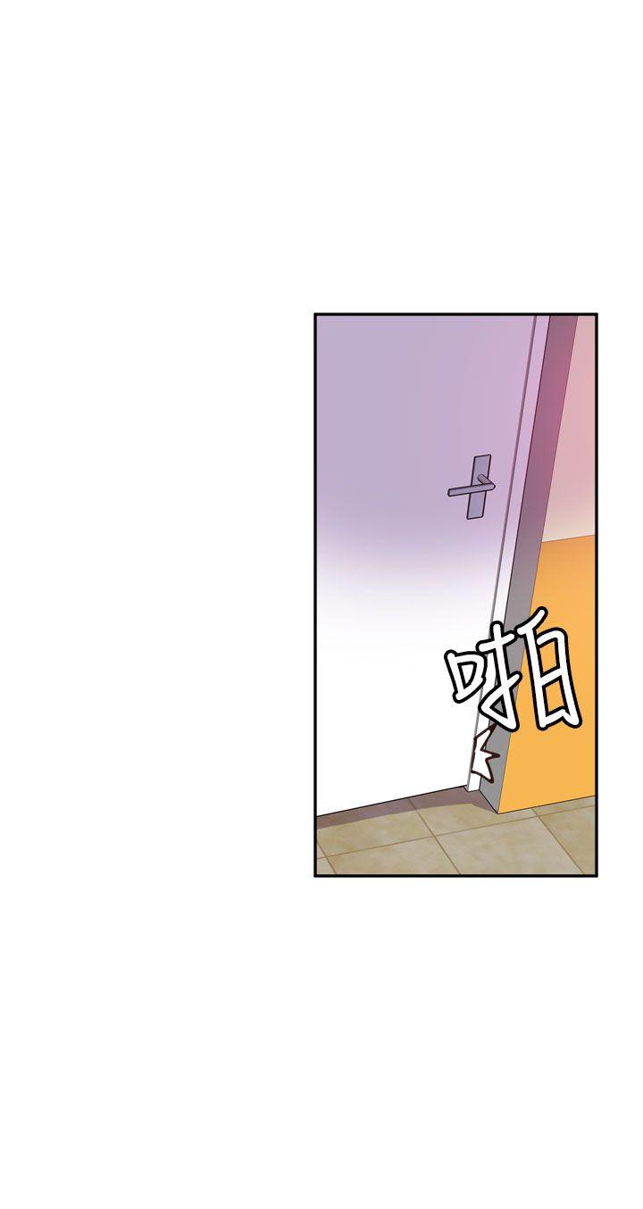 [韩国漫画] 神级公务员 奇幻,熟女人妻,巨乳大奶#[23P]-10
